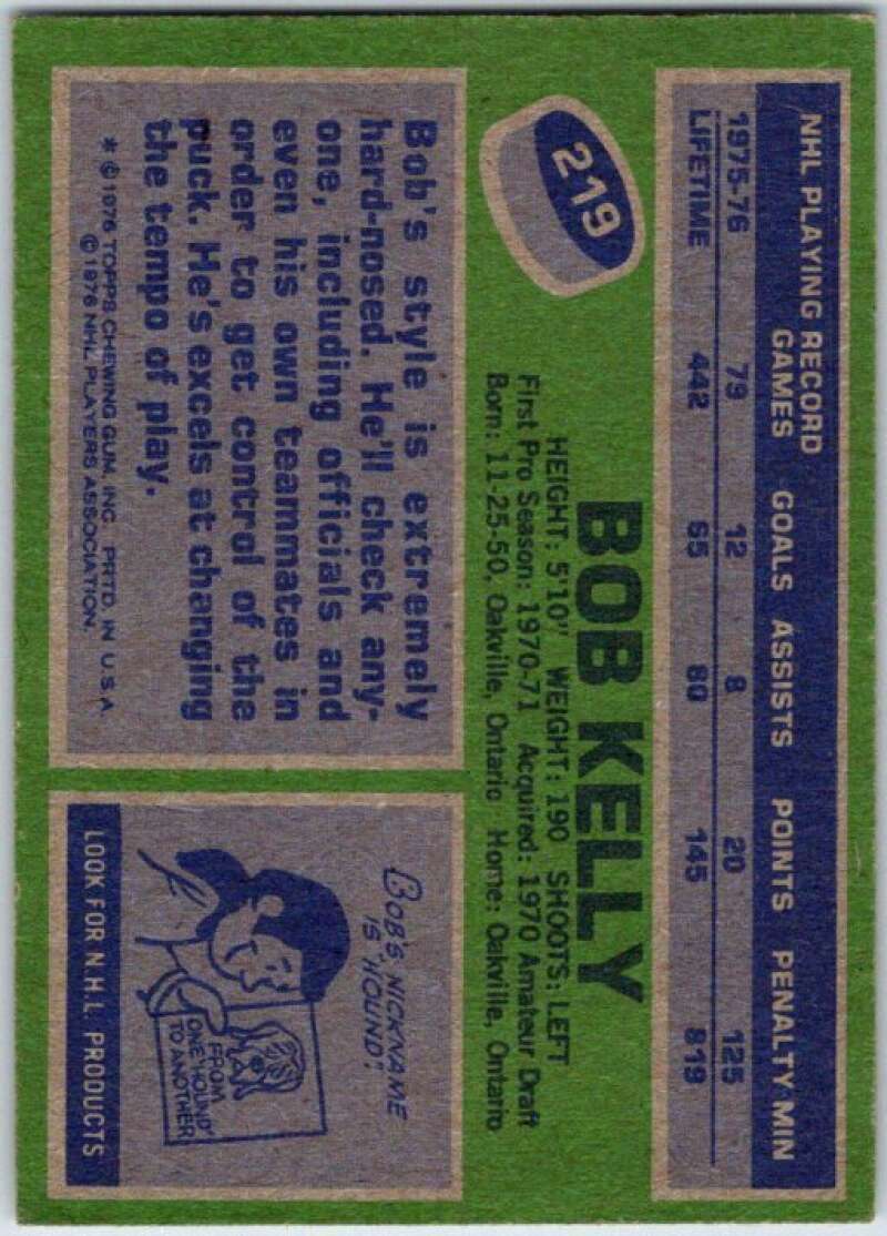 1976-77 Topps #219 Bob Kelly Philadelphia Flyers V49219