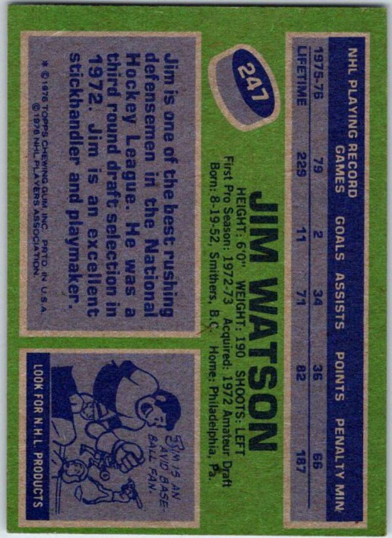 1976-77 Topps #247 Jim Watson Philadelphia Flyers V49225
