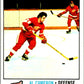 1977-78 Topps #48 Al Cameron  RC Rookie Detroit Red Wings  V49264