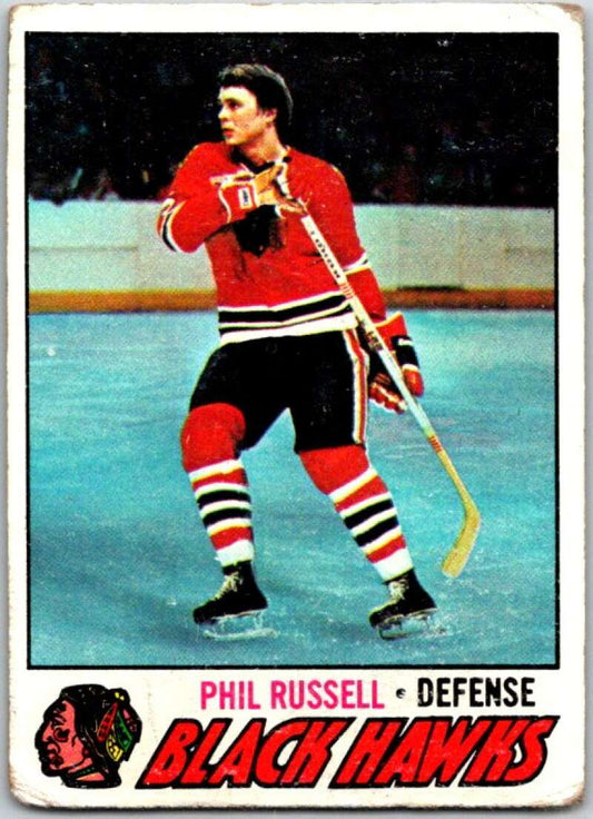 1977-78 Topps #235 Phil Russell   V49391