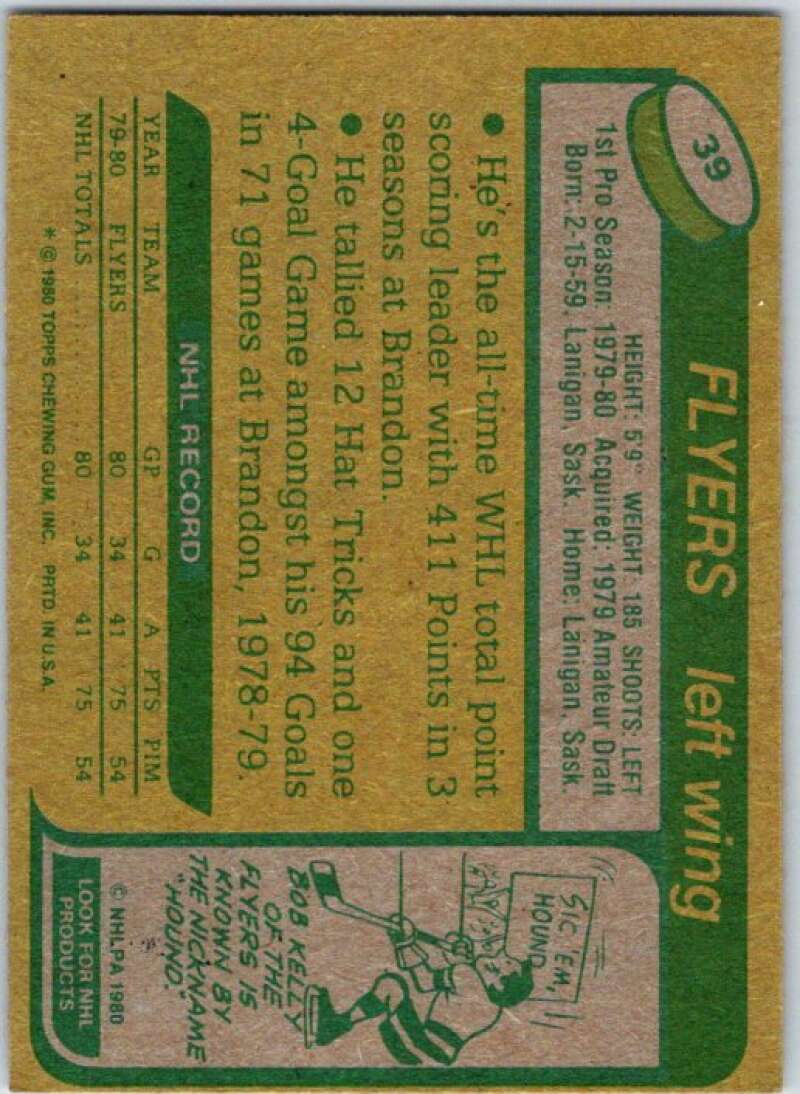 1980-81 Topps #39 Brian Propp RC Rookie Philadelphia Flyers V49524