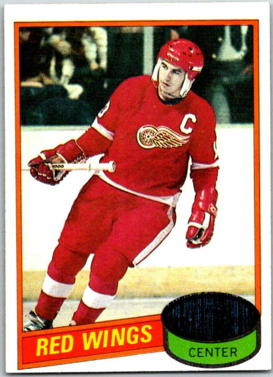 1980-81 Topps Unscratched #245 Dale McCourt   V50062