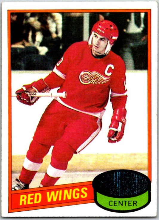 1980-81 Topps Unscratched #245 Dale McCourt   V50063