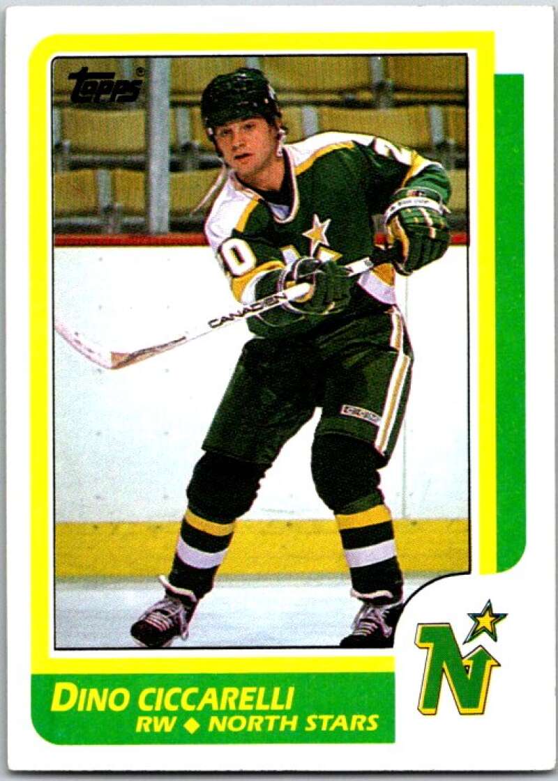 1986-87 Topps #139 Steve Larmer V50174