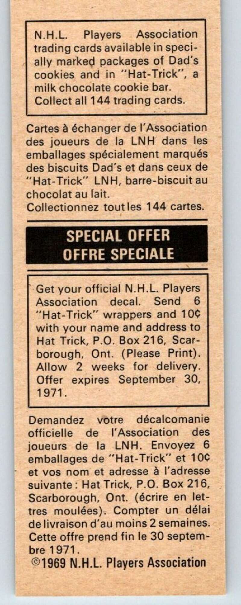 1970-71 Dad's Cookies #4 Jean Beliveau  Montreal Canadiens  X192