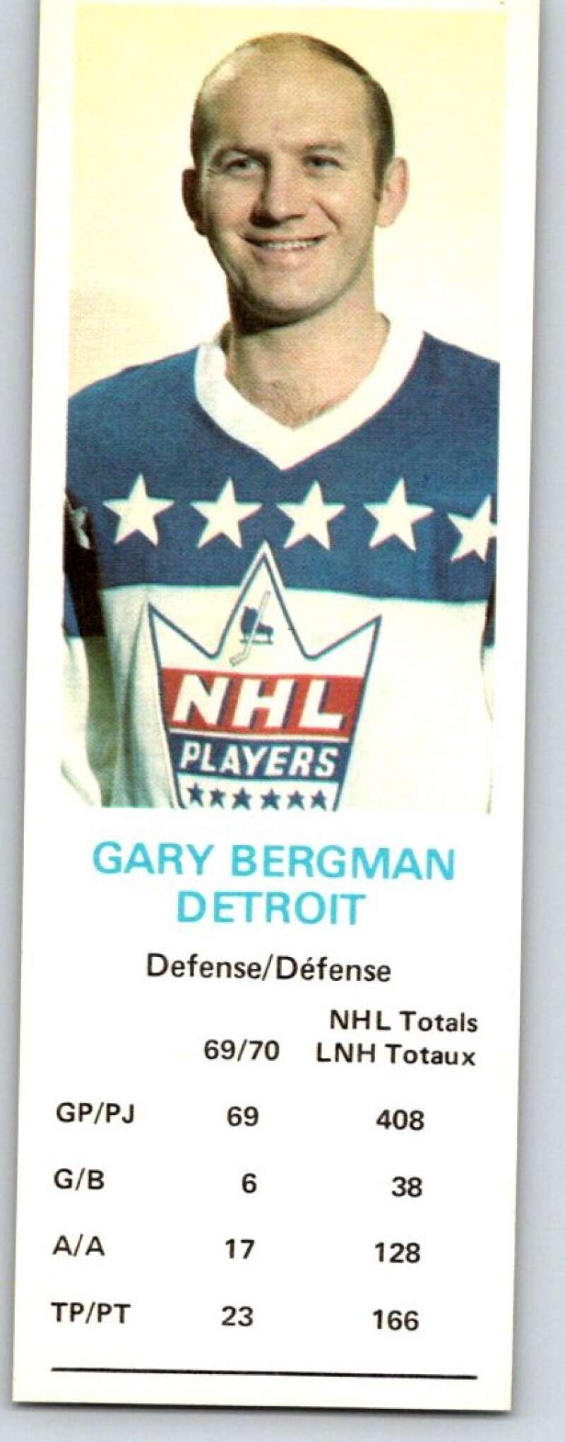 1970-71 Dad's Cookies #6 Gary Bergman Detroit Red Wings X197