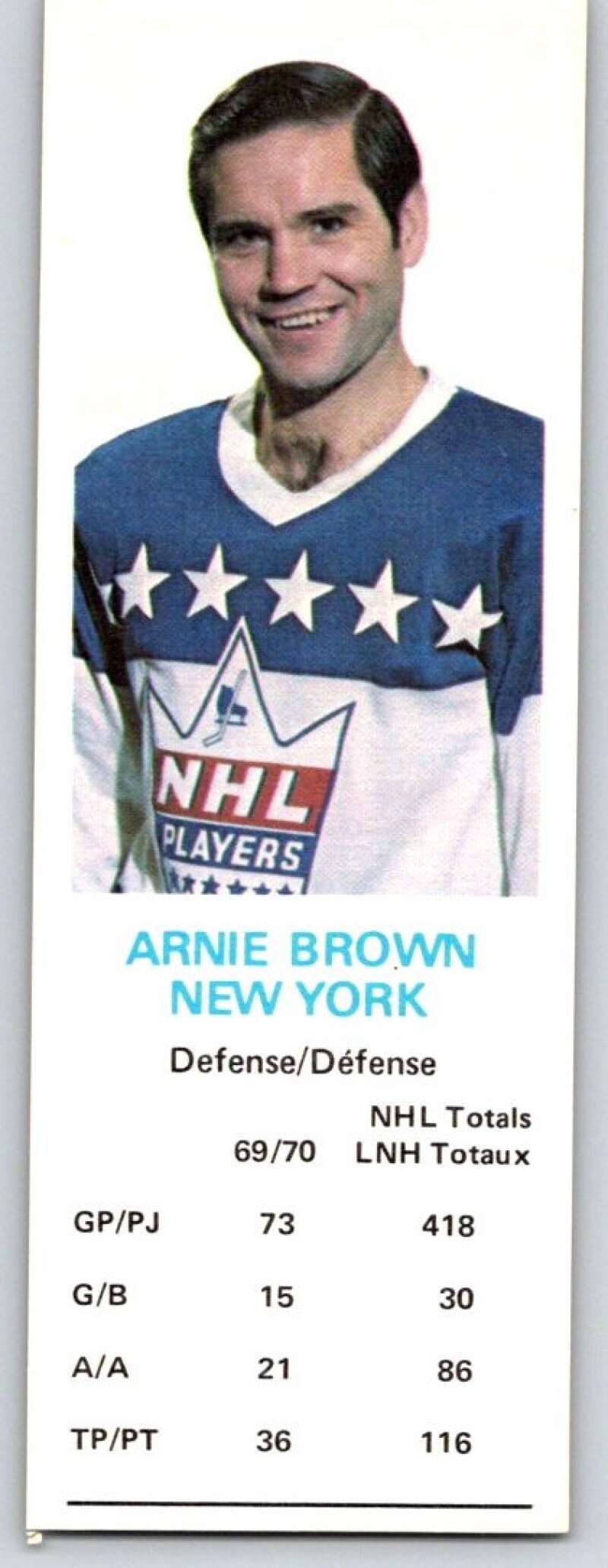 1970-71 Dad's Cookies #10 Arnie Brown New York Rangers X209