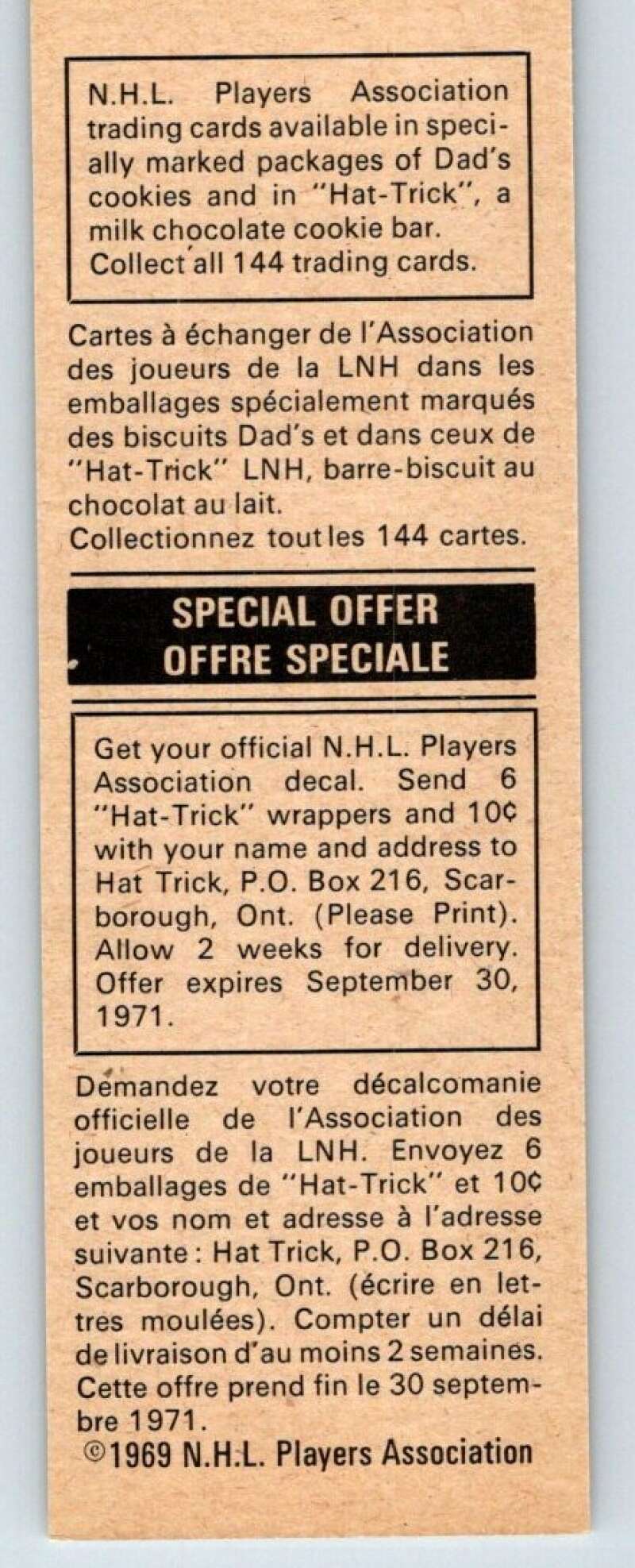 1970-71 Dad's Cookies #21 Alex Delvecchio  Detroit Red Wings  X227