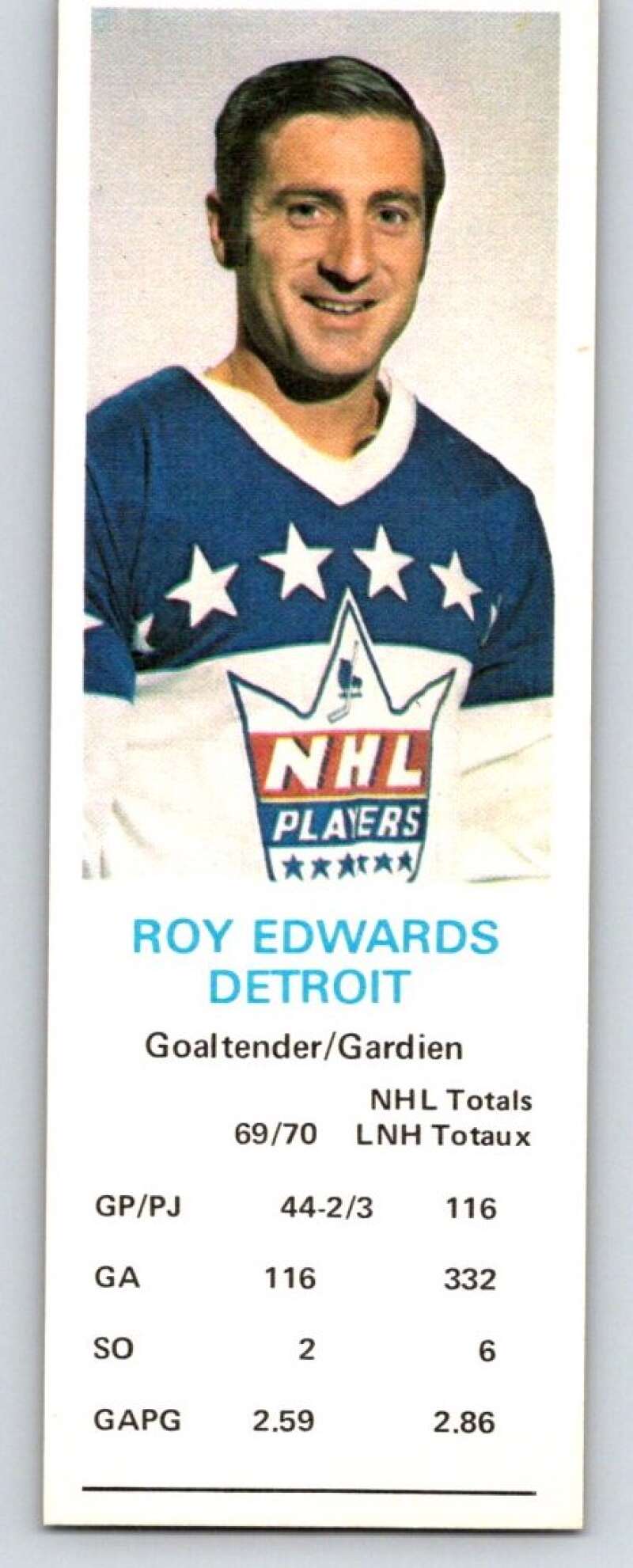 1970-71 Dad's Cookies #27 Roy Edwards Detroit Red Wings X238