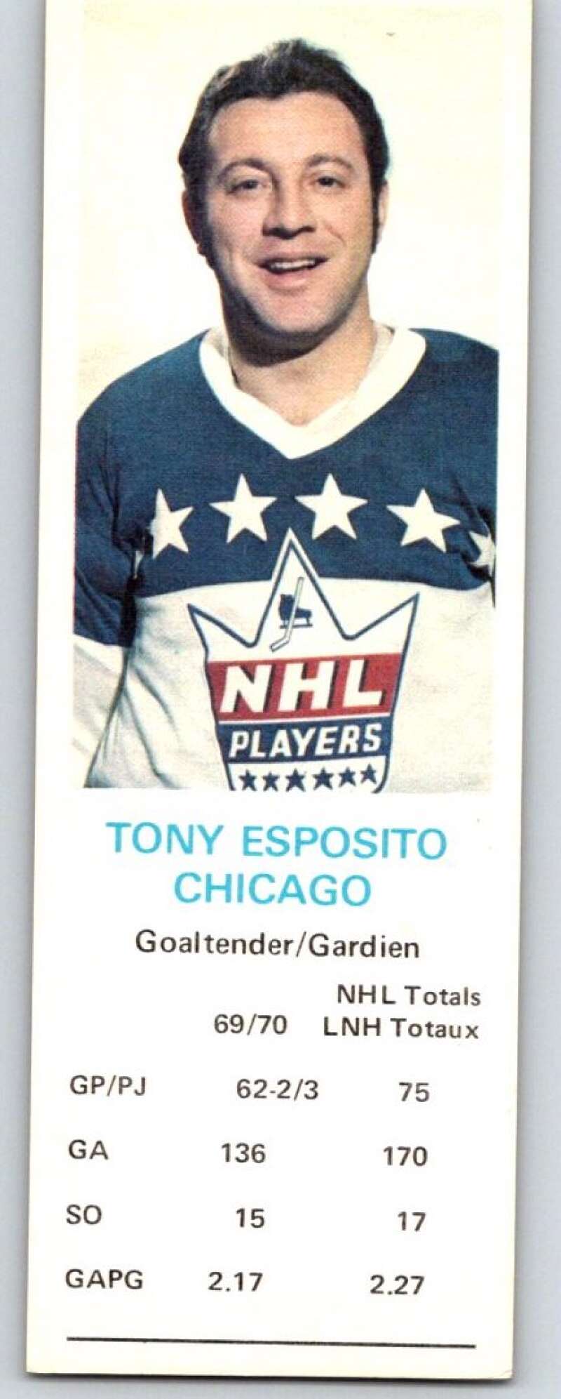 1970-71 Dad's Cookies #31 Tony Esposito Chicago Blackhawks X243