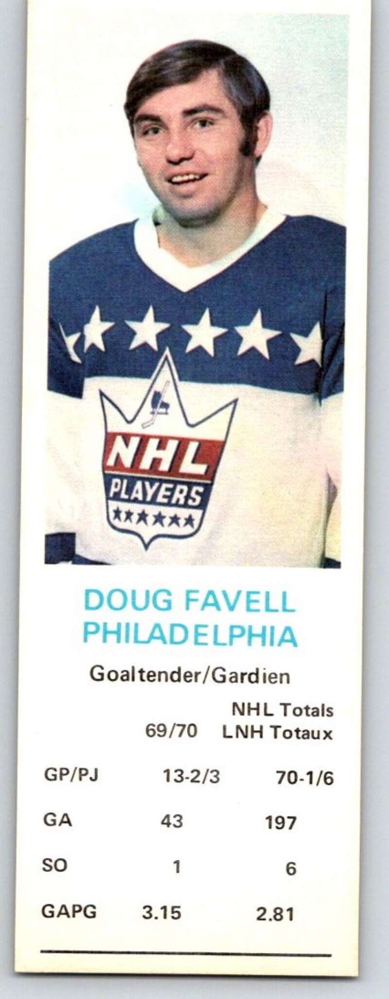 1970-71 Dad's Cookies #32 Doug Favell Philadelphia Flyers X244