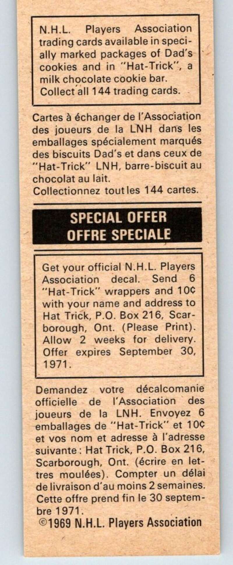 1970-71 Dad's Cookies #33 John Ferguson  Montreal Canadiens  X245