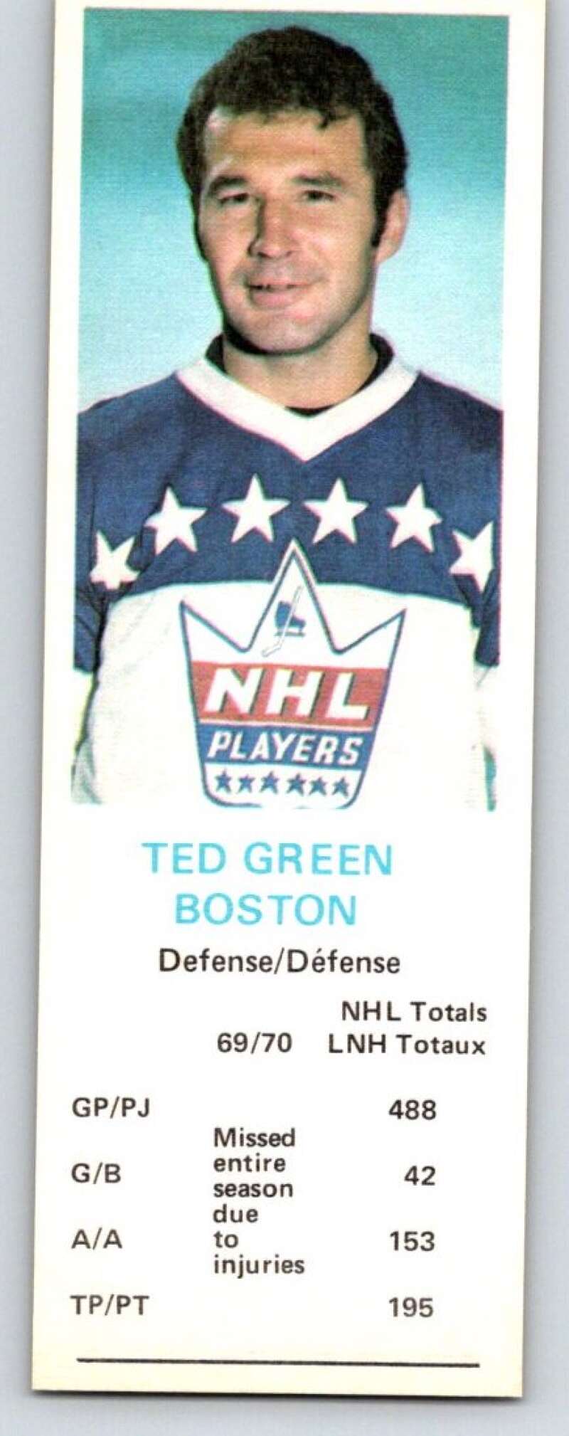 1970-71 Dad's Cookies #44 Ted Green Boston Bruins X262