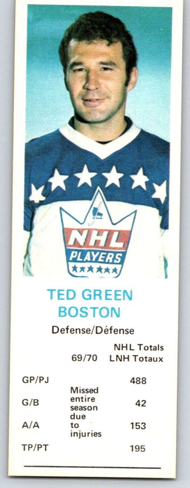 1970-71 Dad's Cookies #44 Ted Green Boston Bruins X263
