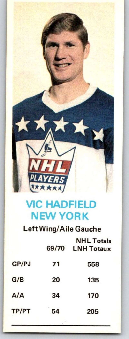 1970-71 Dad's Cookies #45 Vic Hadfield  New York Rangers  X266