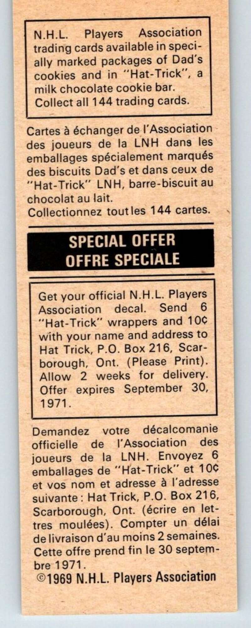 1970-71 Dad's Cookies #50 Paul Henderson  Toronto Maple Leafs  X275