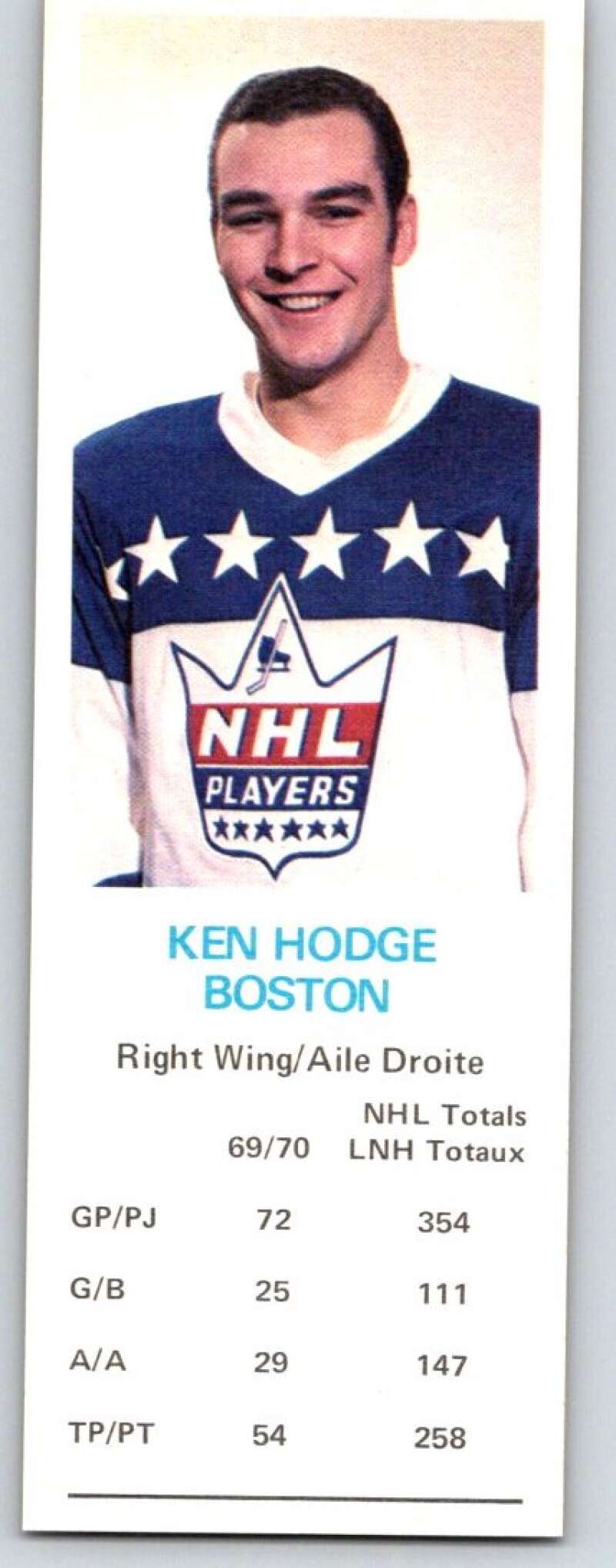 1970-71 Dad's Cookies #56 Ken Hodge Boston Bruins X287