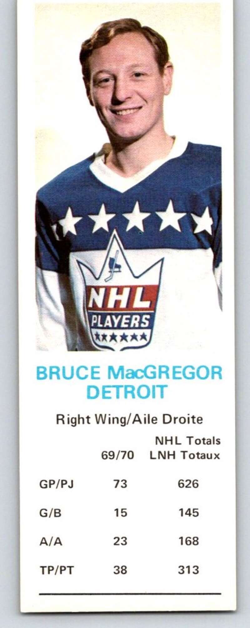 1970-71 Dad's Cookies #72 Bruce MacGregor Detroit Red Wings X311
