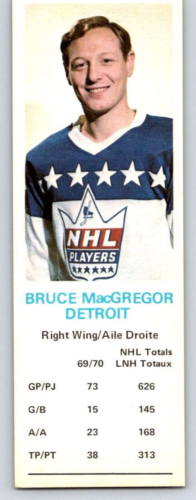 1970-71 Dad's Cookies #72 Bruce MacGregor Detroit Red Wings X312