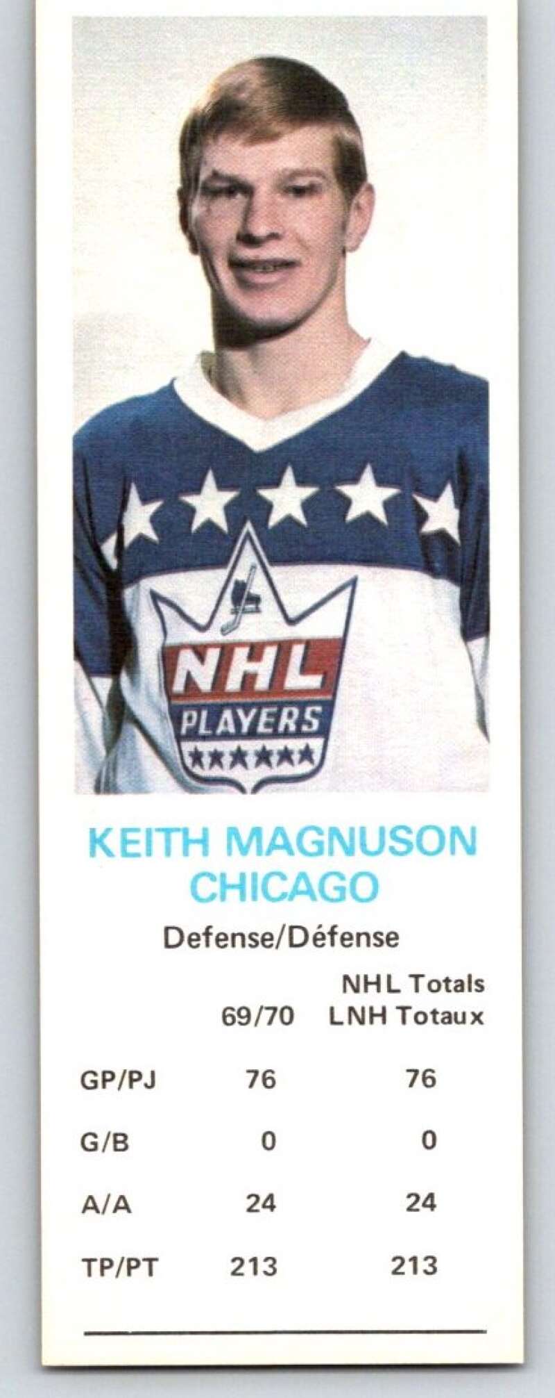 1970-71 Dad's Cookies #73 Keith Magnuson Chicago Blackhawks X314