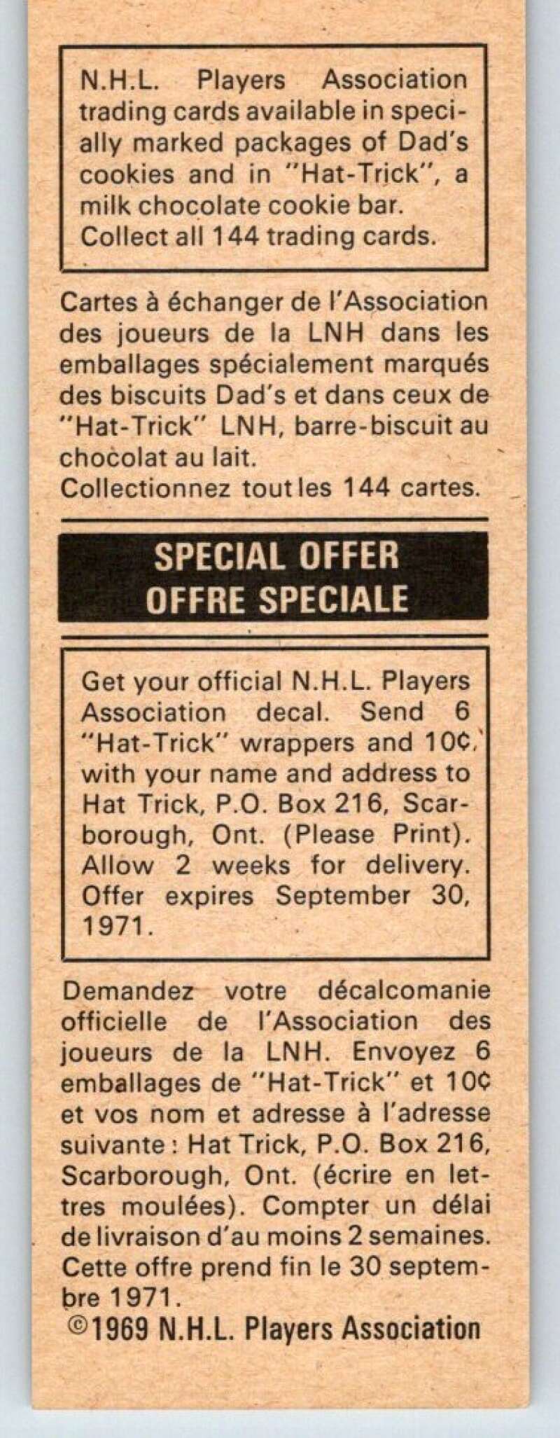1970-71 Dad's Cookies #75 Chico Maki  Chicago Blackhawks  X317