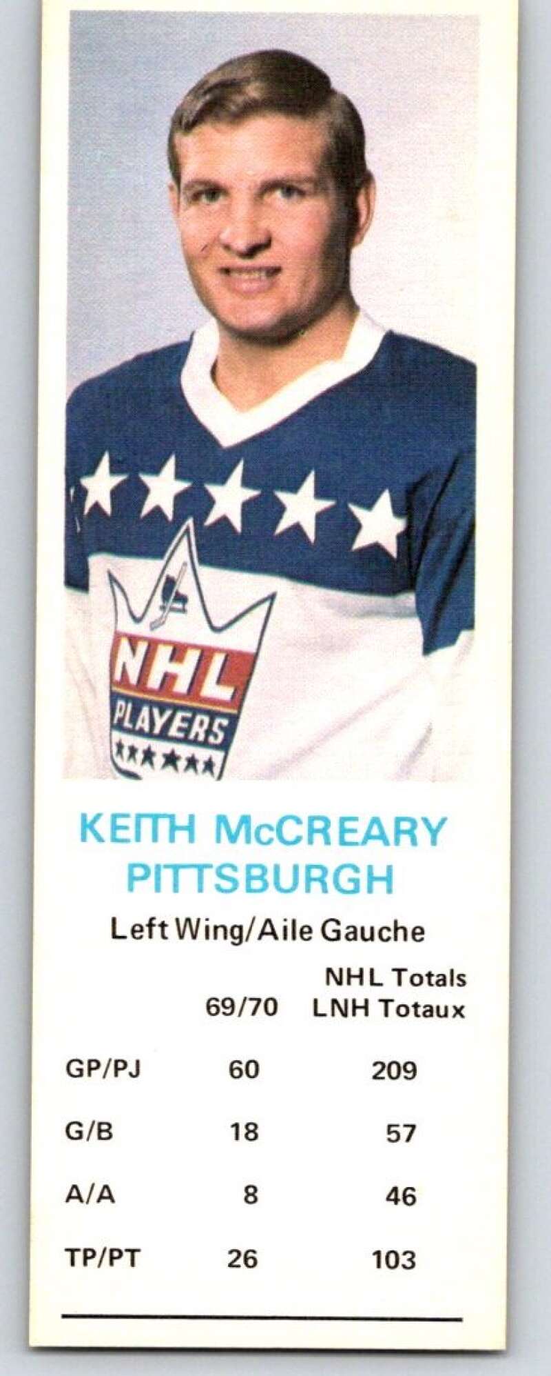 1970-71 Dad's Cookies #80 Keith McCreary Pittsburgh Penguins X324
