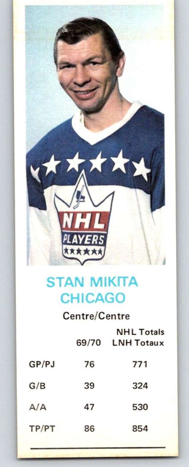 1970-71 Dad's Cookies #86 Stan Mikita Chicago Blackhawks X336