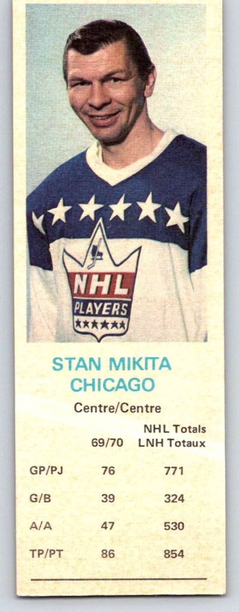 1970-71 Dad's Cookies #86 Stan Mikita Chicago Blackhawks X337