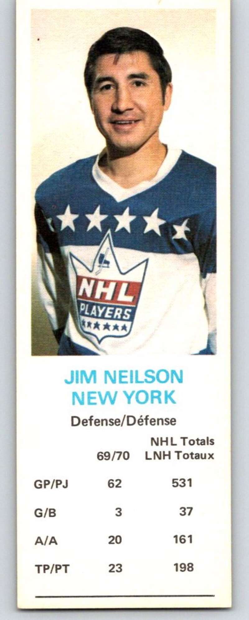 1970-71 Dad's Cookies #89 Jim Neilson New York Rangers X343