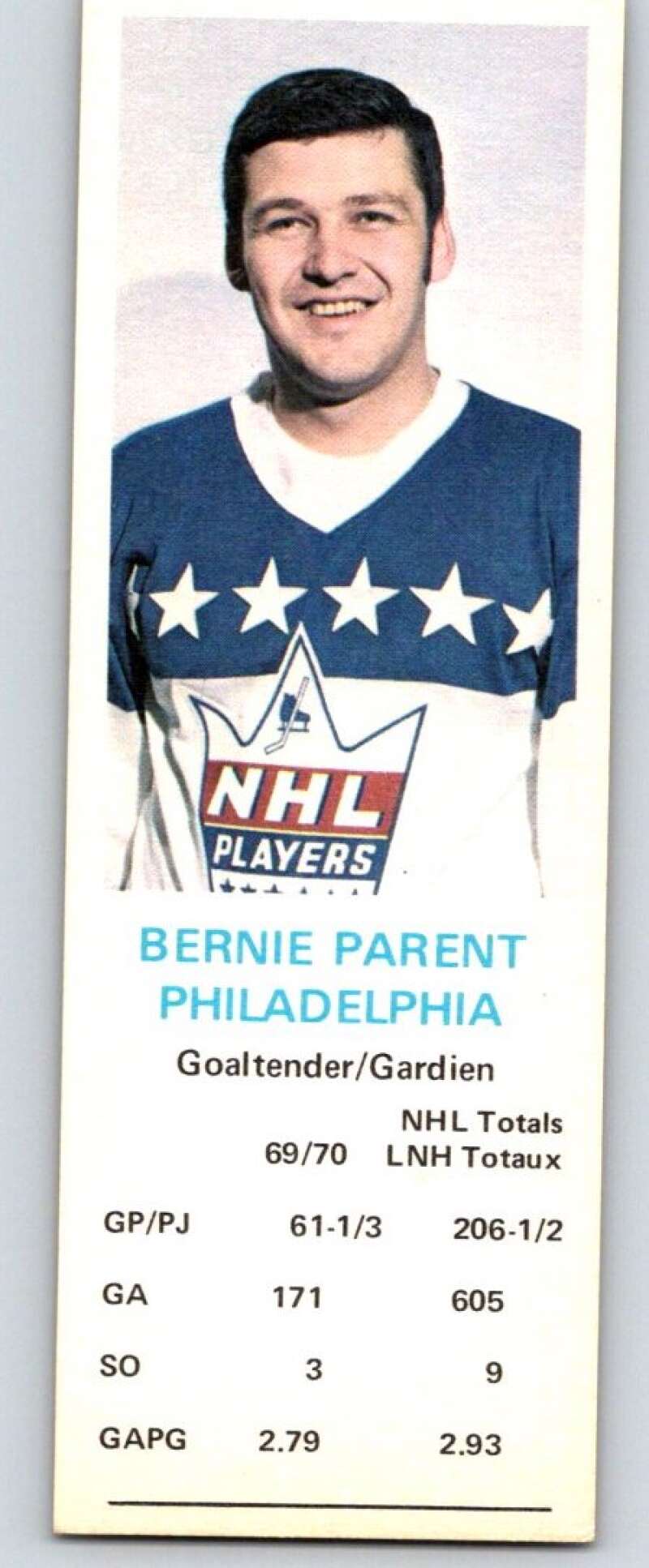 1970-71 Dad's Cookies #95 Bernie Parent Philadelphia Flyers X354