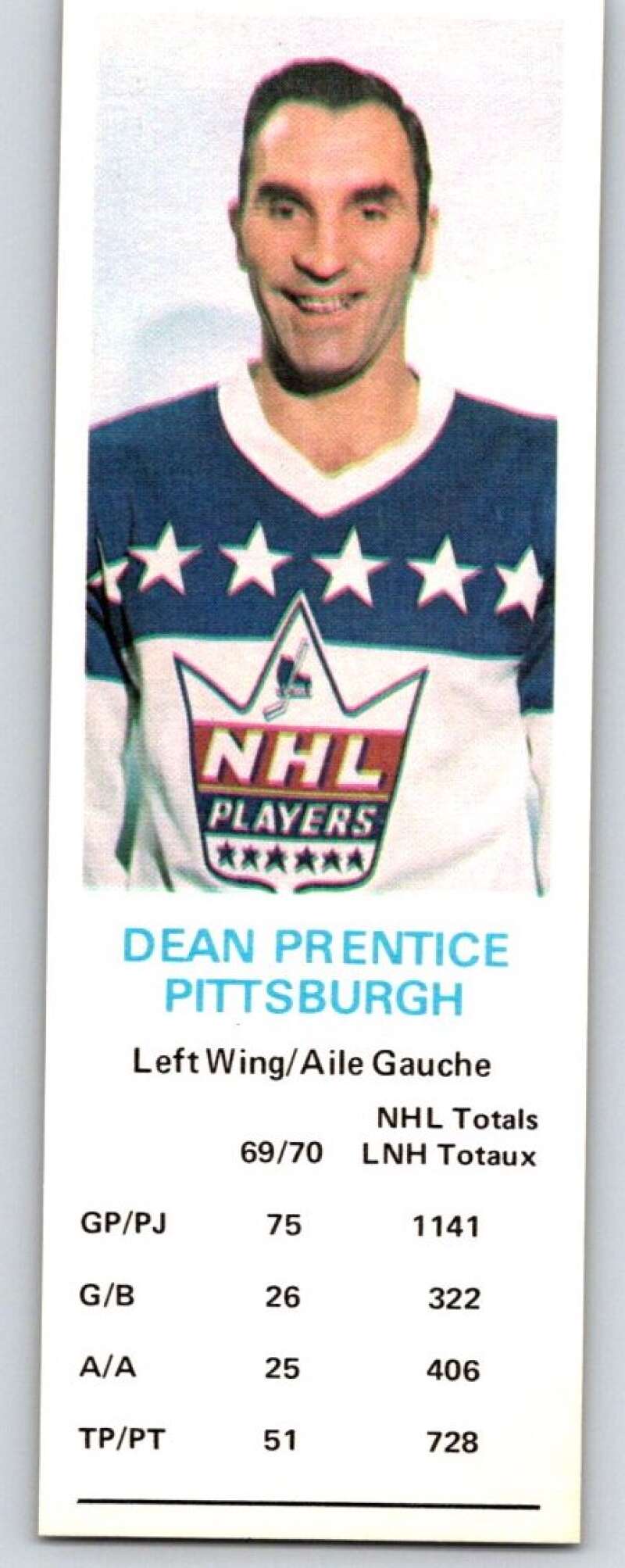 1970-71 Dad's Cookies #104 Dean Prentice Pittsburgh Penguins X367