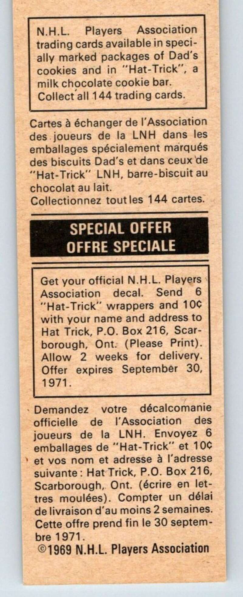 1970-71 Dad's Cookies #110 Mickey Redmond  Montreal Canadiens  X378