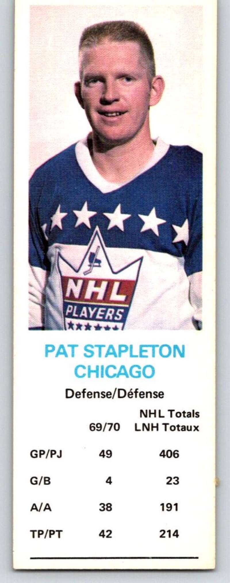 1970-71 Dad's Cookies #125 Pat Stapleton Chicago Blackhawks X401