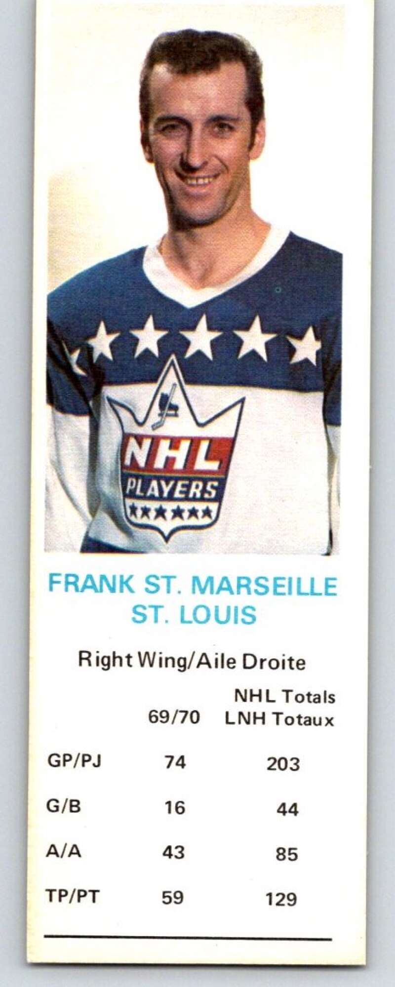 1970-71 Dad's Cookies #126 Frank St. Marseille St. Louis Blues X403