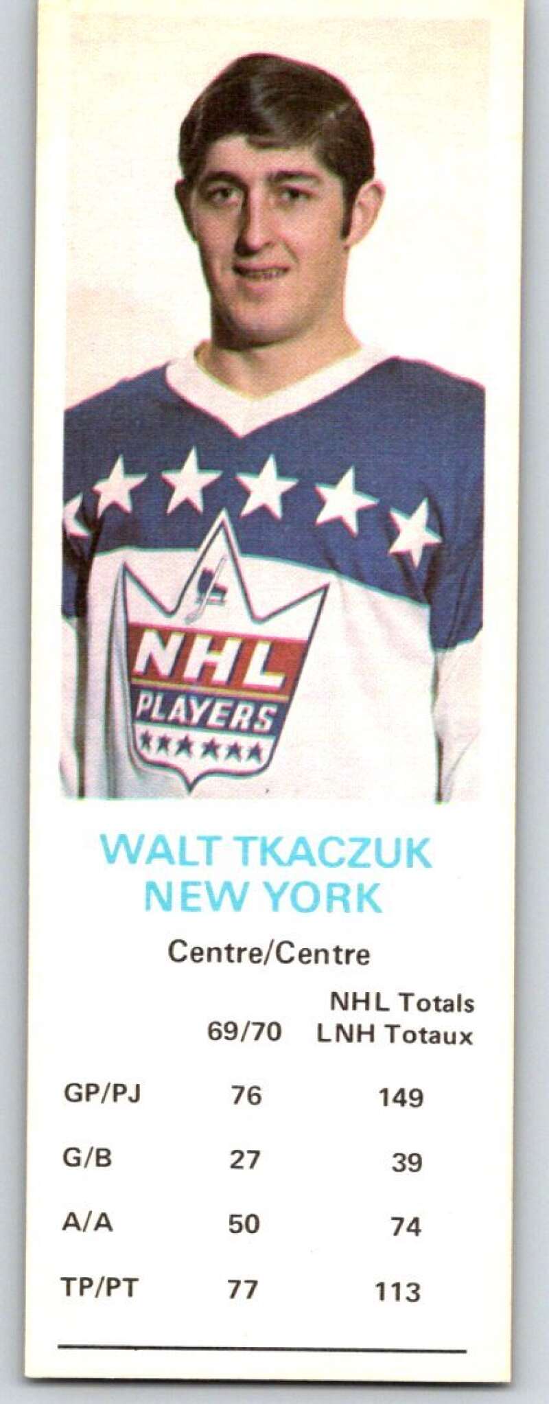 1970-71 Dad's Cookies #128 Walt Tkaczuk New York Rangers X406
