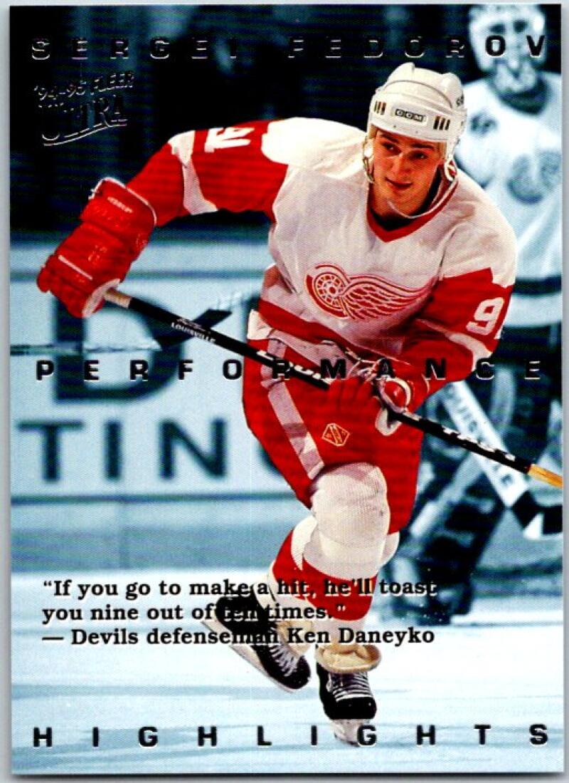 1994-95 Ultra Sergei Fedorov #7 Sergei Fedorov V50634