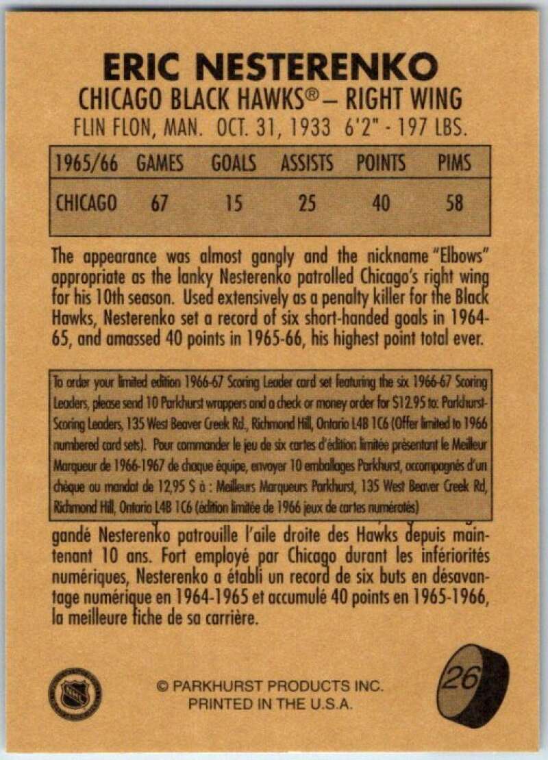 1995-96 Parkhurst '66-67 #26 Eric Nesterenko Chicago Blackhawks V50671