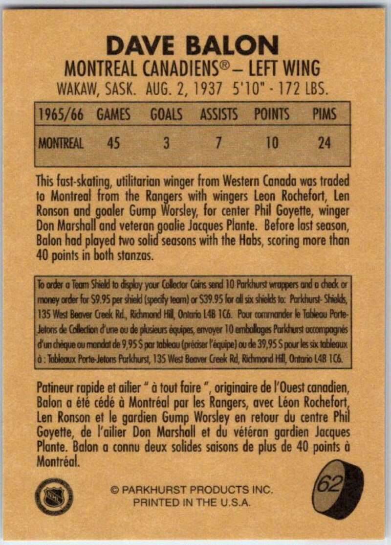 1995-96 Parkhurst '66-67 #62 Dave Balon Montreal Canadiens V50715