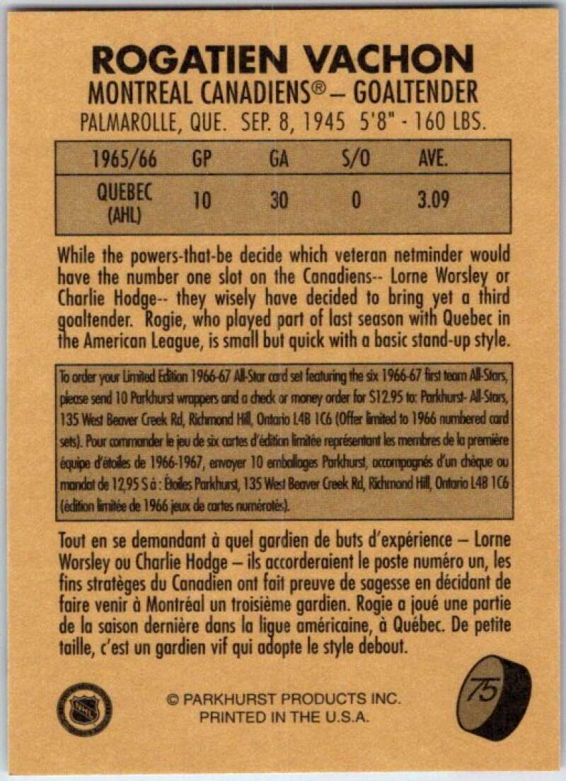 1995-96 Parkhurst '66-67 #75 Rogatien Vachon Montreal Canadiens V50732