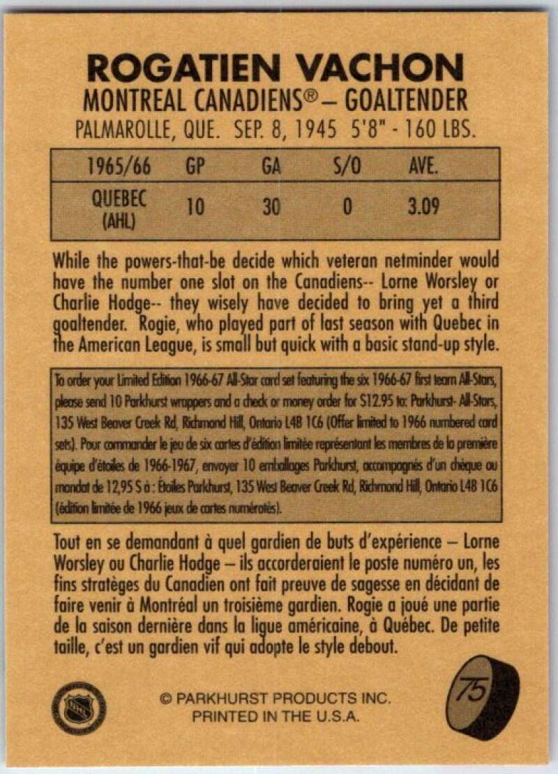 1995-96 Parkhurst '66-67 #75 Rogatien Vachon Montreal Canadiens V50733