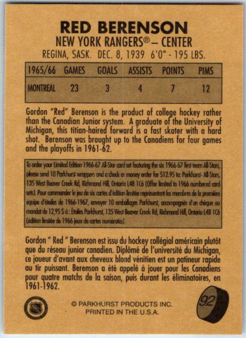 1995-96 Parkhurst '66-67 #92 Red Berenson New York Rangers V50743