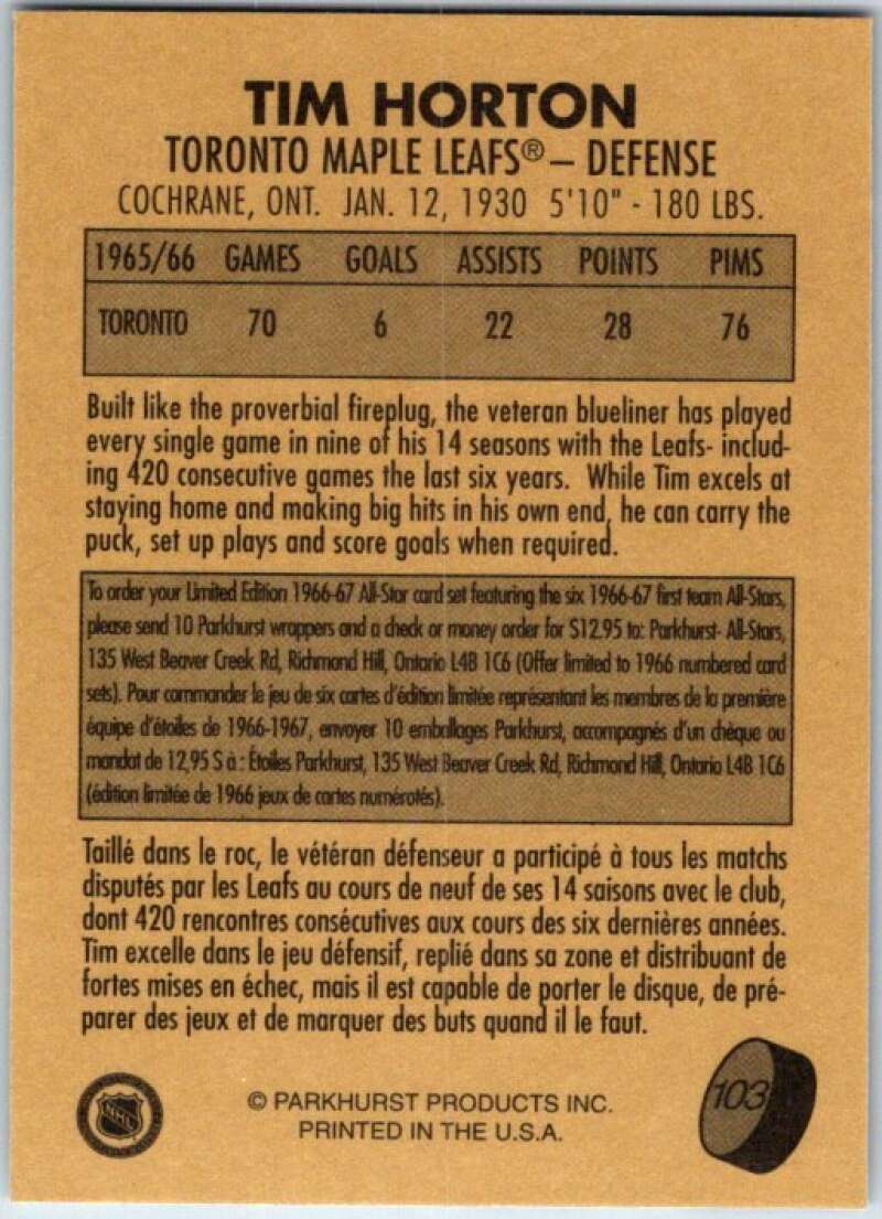 1995-96 Parkhurst '66-67 #103 Tim Horton Toronto Maple Leafs V50755