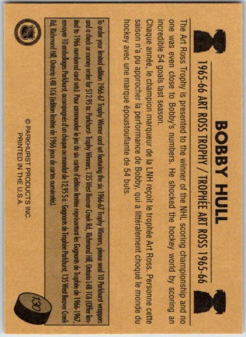 1995-96 Parkhurst '66-67 #130 Bobby Hull TW Chicago Blackhawks V50780