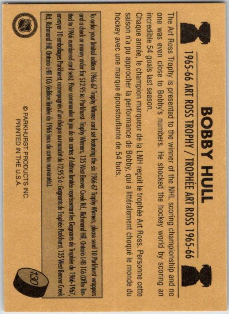 1995-96 Parkhurst '66-67 #130 Bobby Hull TW Chicago Blackhawks V50781