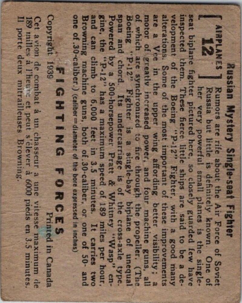 1939 Gum World, The World In Arms #12 Russian Mystery Fighter V51140