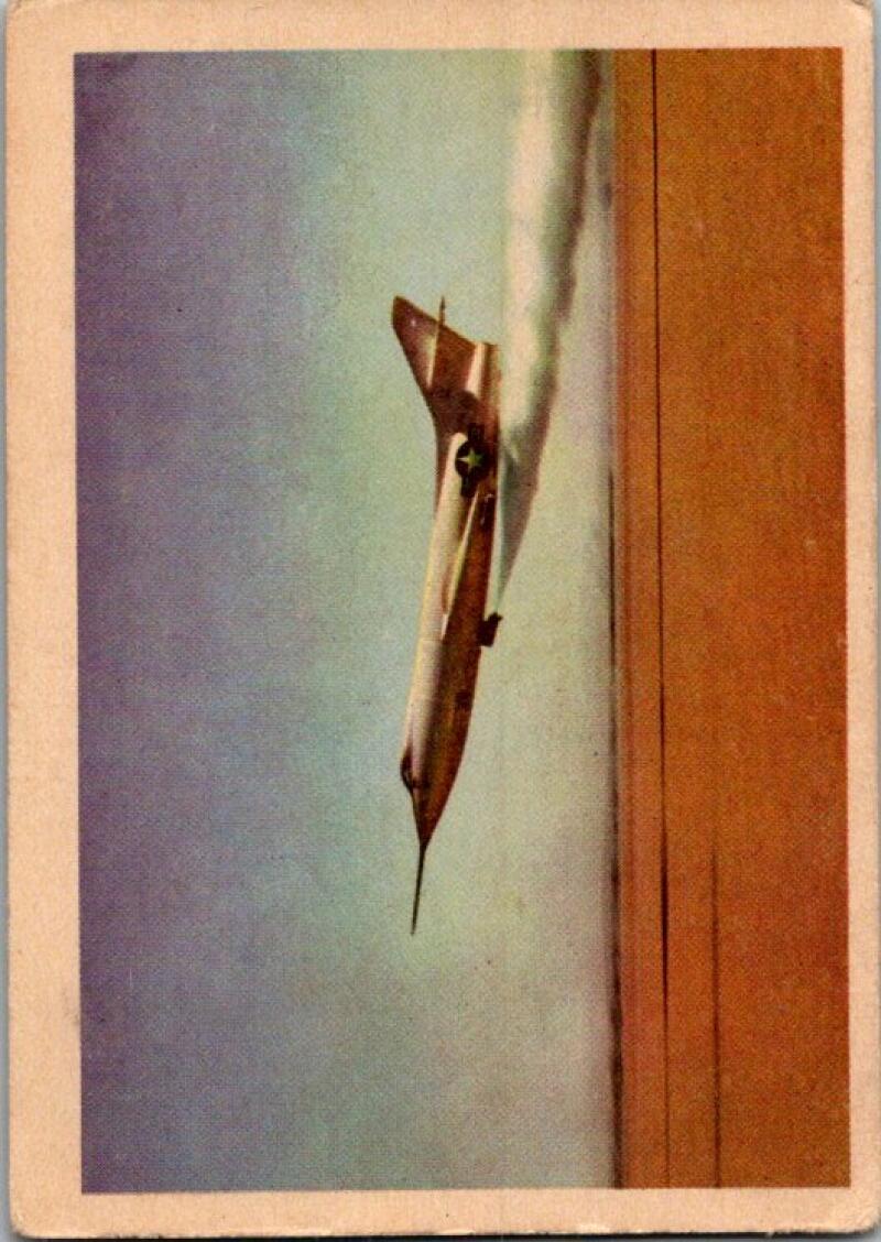 1957 Oak Manufacturing Airplanes - Douglas D-558-2 Skyrocket V51147