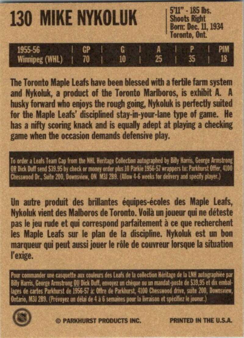 1994-95 Parkhurst Missing Link #130 Mike Nykoluk Toronto Maple Leafs V51201