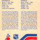 1983-84 Vachon Food Oilers #22 Paul Coffey  V51282 Image 2