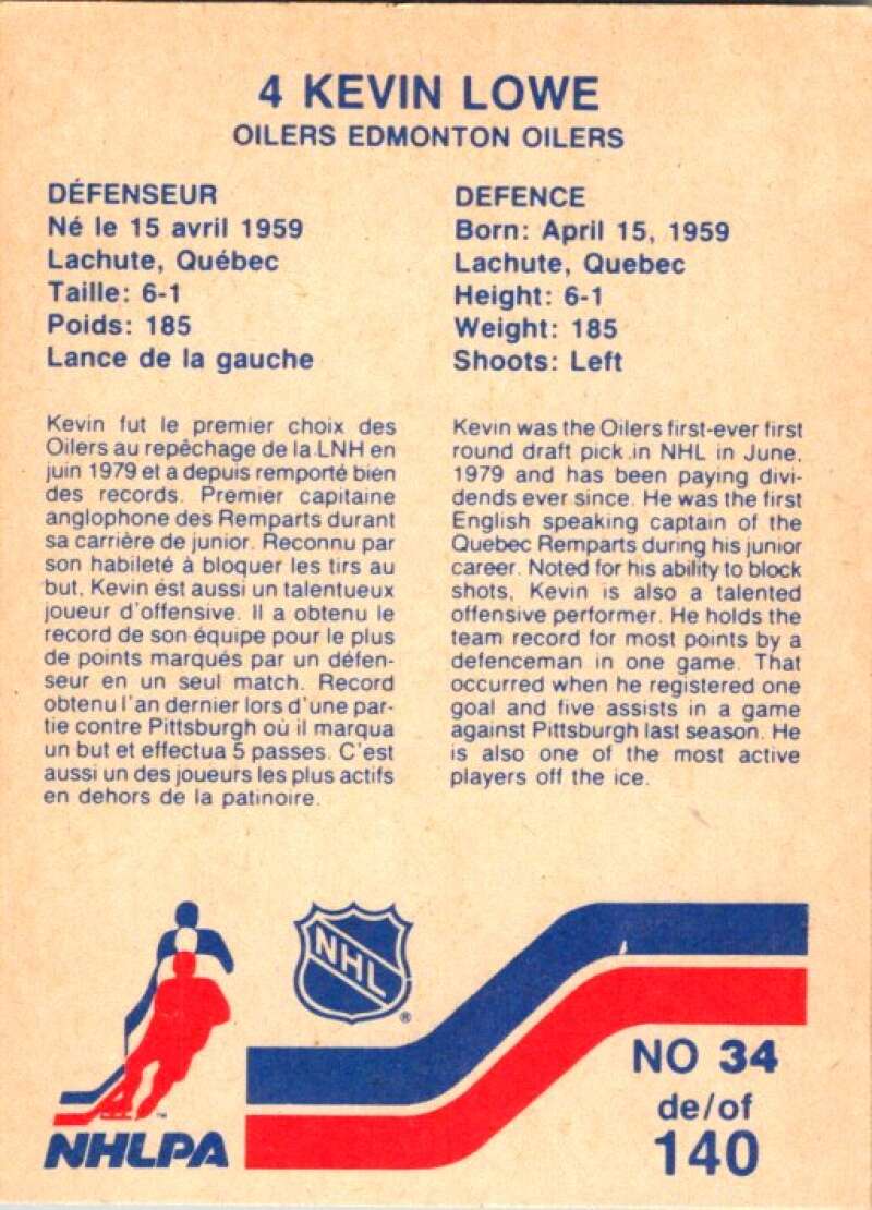 1983-84 Vachon Food Oilers #34 Kevin Lowe V51300 Image 2