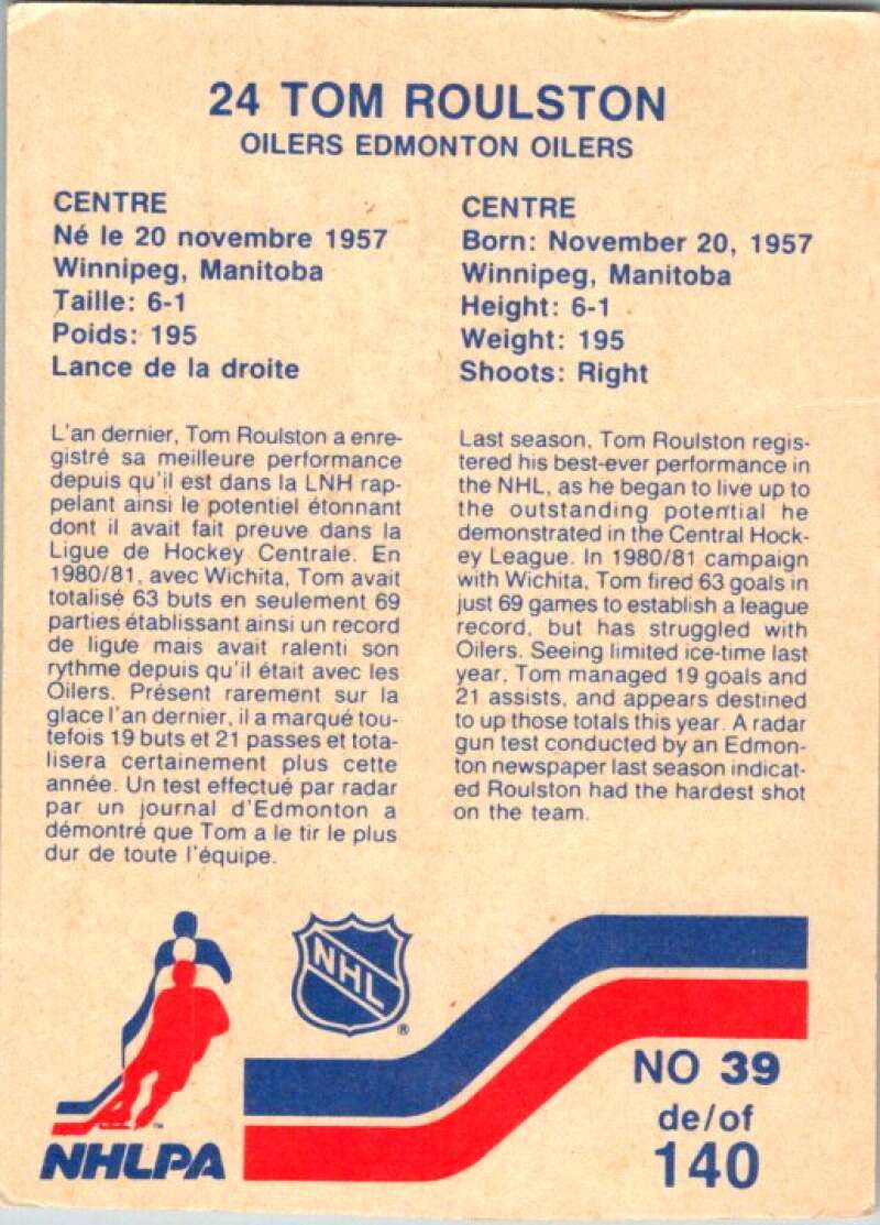 1983-84 Vachon Food Oilers #39 Tom Roulston V51306 Image 2